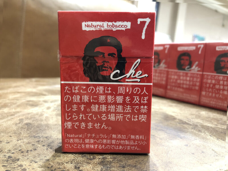 Wajib Koleksi! Che Red: Rokok Premium Bebas Aditif dengan Sentuhan Sejarah Che Guevara