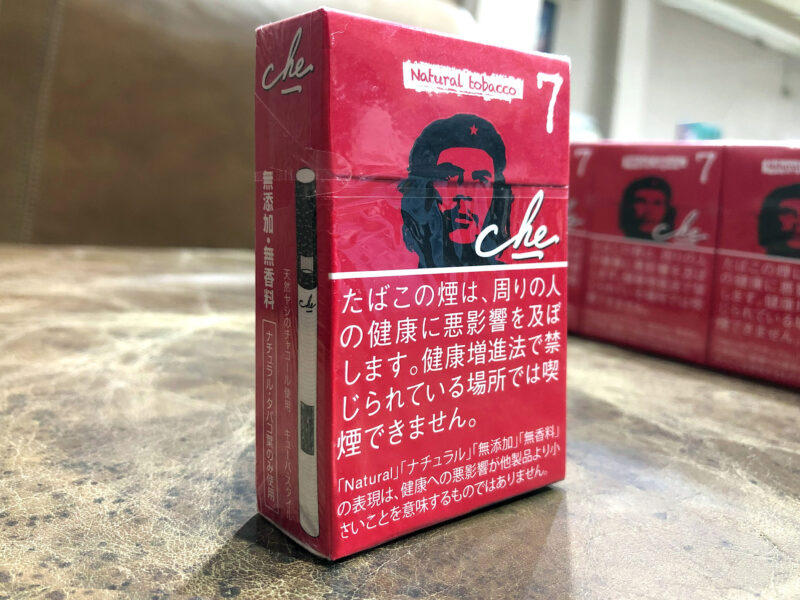 Wajib Koleksi! Che Red: Rokok Premium Bebas Aditif dengan Sentuhan Sejarah Che Guevara