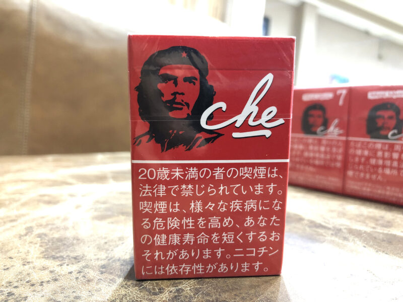 Wajib Koleksi! Che Red: Rokok Premium Bebas Aditif dengan Sentuhan Sejarah Che Guevara