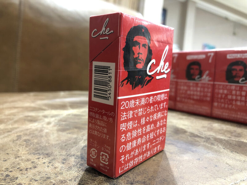 Wajib Koleksi! Che Red: Rokok Premium Bebas Aditif dengan Sentuhan Sejarah Che Guevara