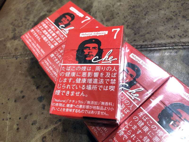 Wajib Koleksi! Che Red: Rokok Premium Bebas Aditif dengan Sentuhan Sejarah Che Guevara