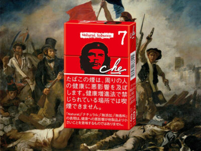 Wajib Koleksi! Che Red: Rokok Premium Bebas Aditif dengan Sentuhan Sejarah Che Guevara